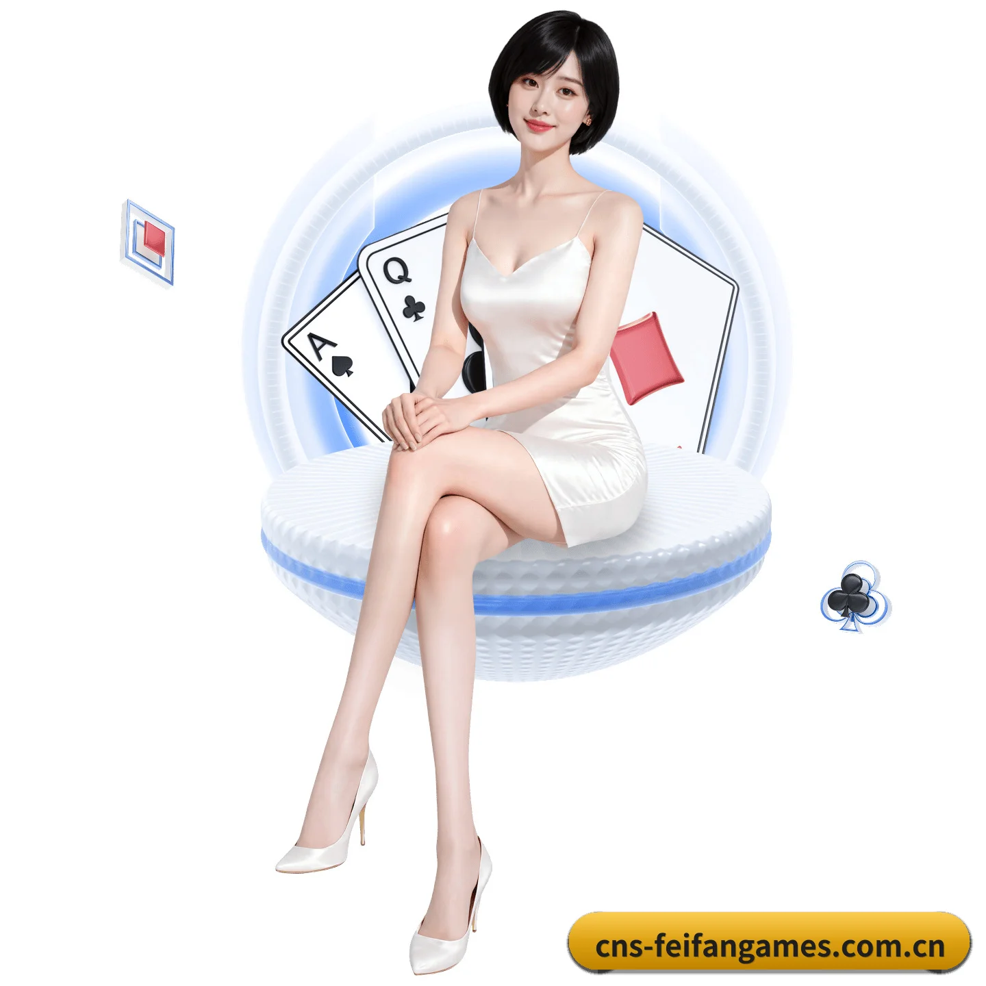 多语种电讯同步